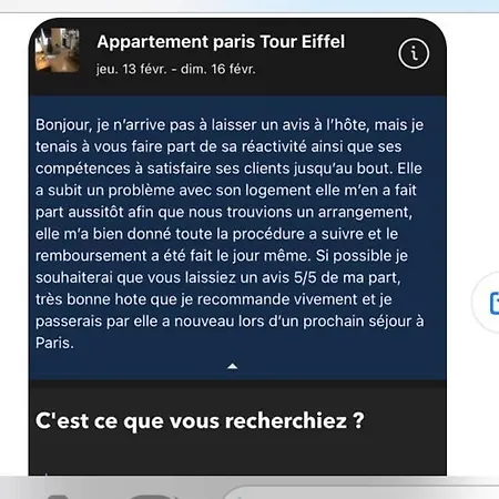 アパート Tour Eiffel パリ