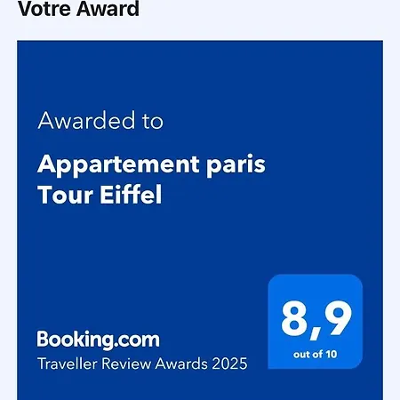 شقة Tour Eiffel